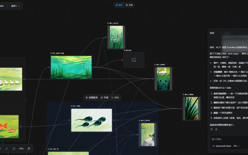 一个人 2 小时做完一部短剧，GitHub 万星的 Toonflow 把生产线开源了